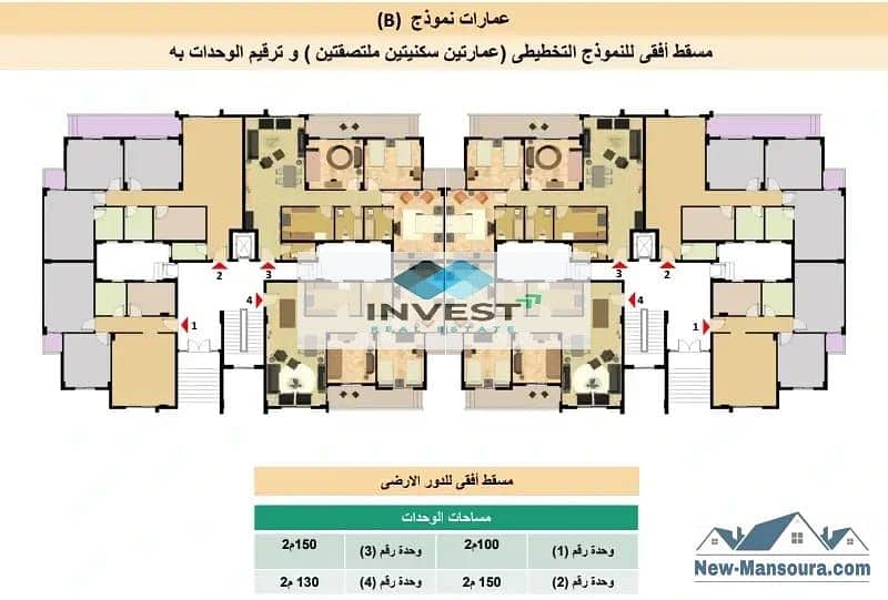 9 942e84a5-ccdd-46c5-b225-0e400897ccf5. jpg