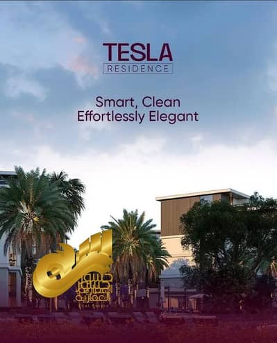 2 Bedroom Flat for Sale in 6th of October, Giza - WhatsApp Image 2026-02-04 at 5.36. 55 PM. jpeg