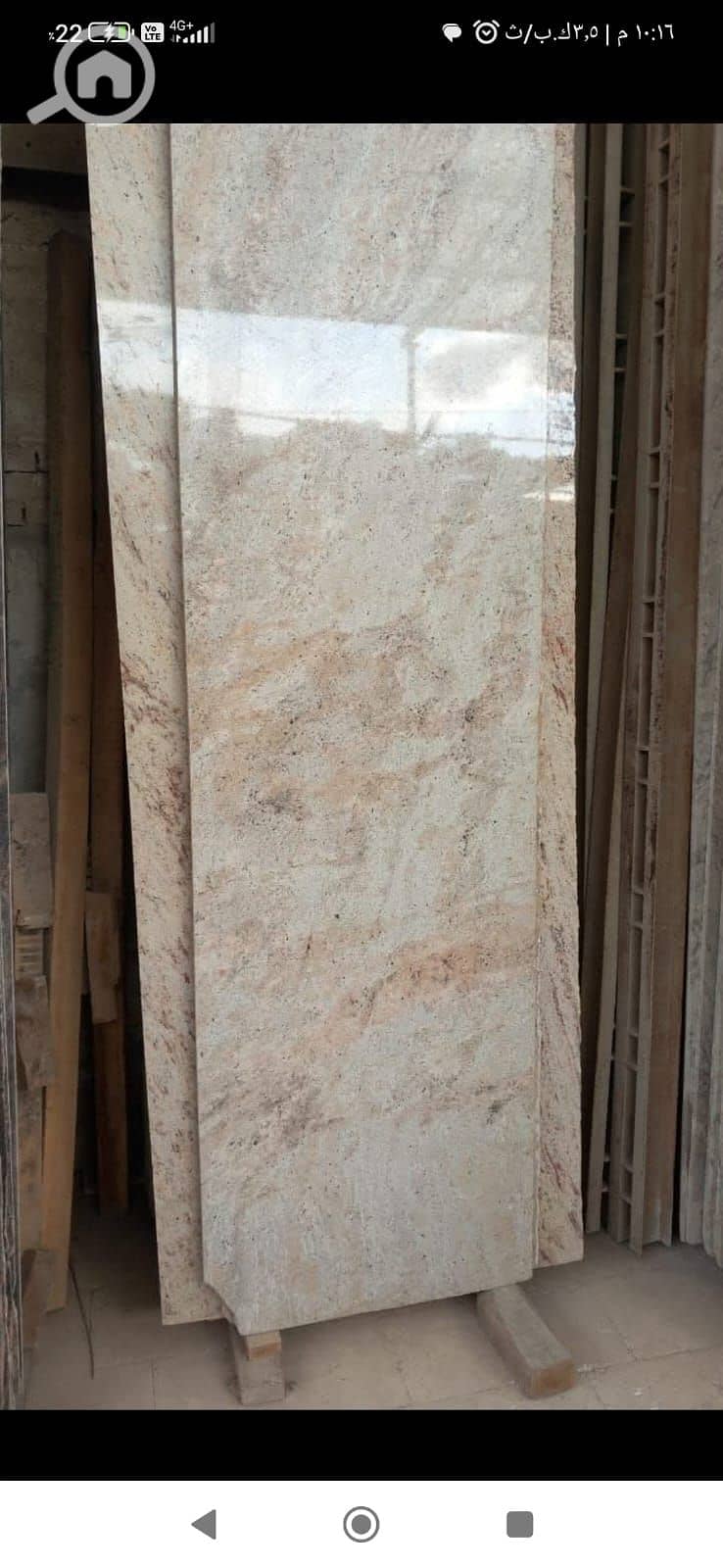 37 WhatsApp Image 2026-02-07 at 4.25. 51 PM (1). jpeg