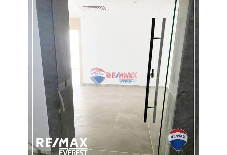 6 WhatsApp Image 2026-02-08 at 12.32. 06 AM (6). jpeg