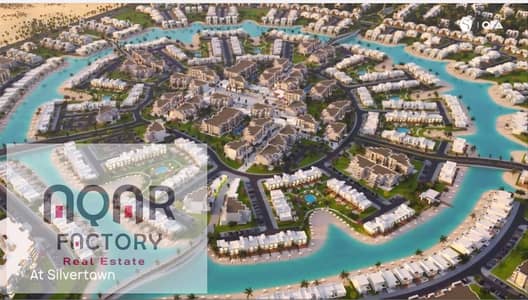 شاليه 2 غرفة نوم للبيع في الساحل الشمالي، مطروح - WhatsApp Image 2026-01-28 at 9.52. 56 PM. jpeg