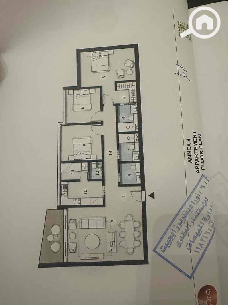 2 127ca2f2-d856-4ccf-9600-77fa3dcb3a56. jpg