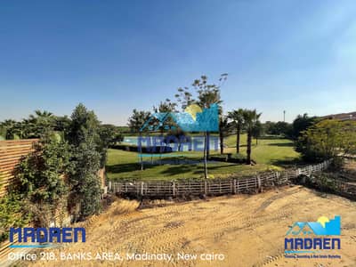 5 Bedroom Villa for Sale in Madinaty, Cairo - 138704AA-BB21-4B88-8C1F-80016043CC79. jpg