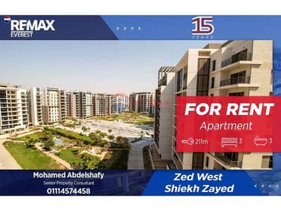 شقة 3 غرف نوم للايجار في الشيخ زايد، الجيزة - 87f16fdf-fed7-4e31-9099-6d8248caed25. jfif. jpg شقة 3 غرف نوم للايجار في الشيخ زايد، الجيزة - 87f16fdf-fed7-4e31-9099-6d8248caed25. jfif. jpg