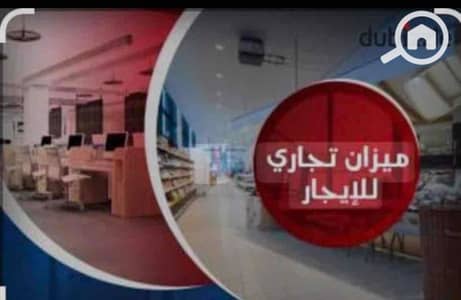 مکتب  للايجار في العصافرة، الإسكندرية - IMG_0023. jpg