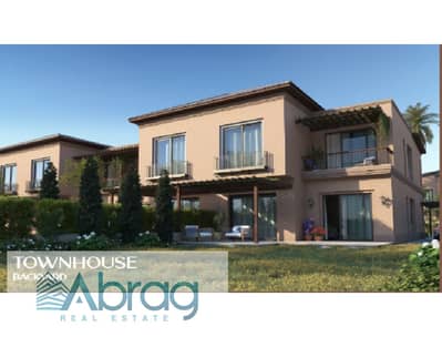 4 Bedroom Townhouse for Sale in Sheikh Zayed, Giza - vw (7). jpg