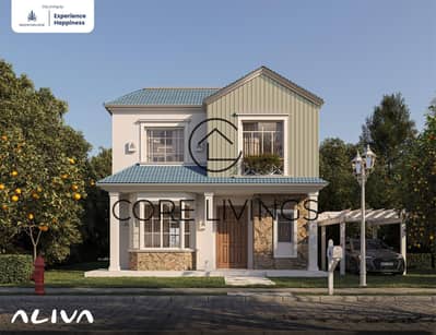 2 Bedroom Apartment for Sale in Mostakbal City, Cairo - aliva (1). jpg