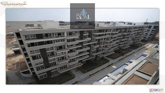 3 Bedroom Flat for Sale in New Capital City, Cairo - 999 (1). jpg