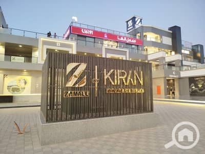 محلات تجارية  للايجار في الشيخ زايد، الجيزة - 518400079_122237310290162840_2577954425247529678_n. jpg
