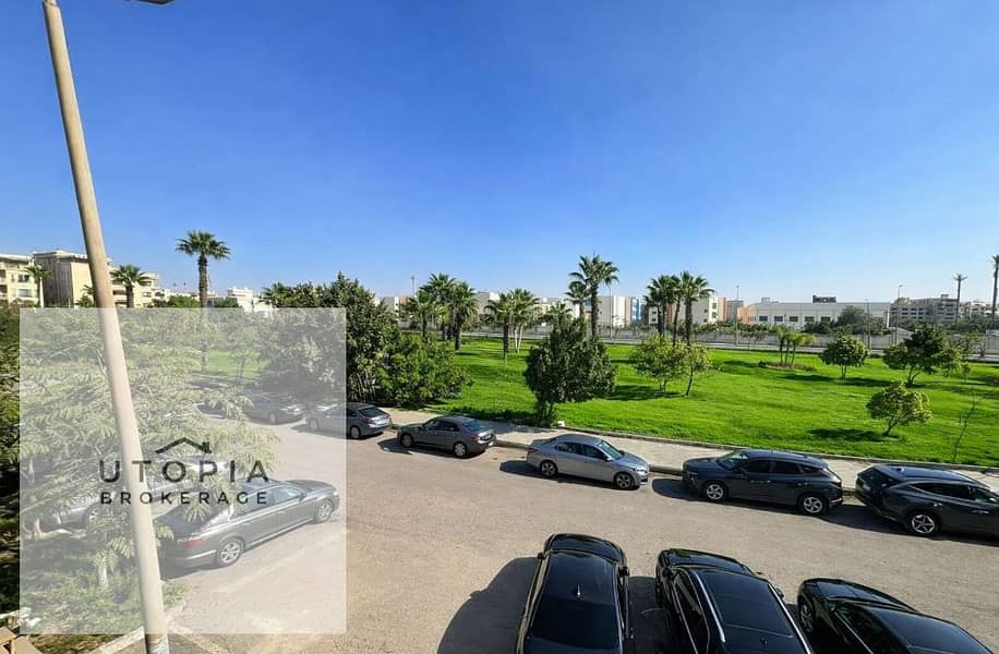 10 لقطة شاشة 2026-02-08 133005. png
