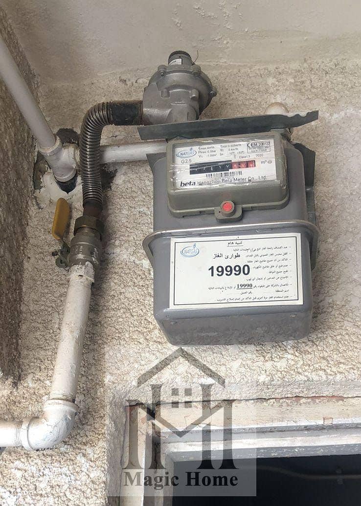 8 WhatsApp Image 2026-02-08 at 2.25. 50 PM. jpeg