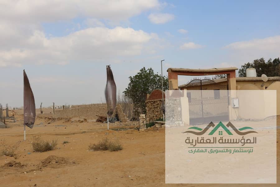 9 WhatsApp Image 2026-01-25 at 4.46. 34 PM. jpeg