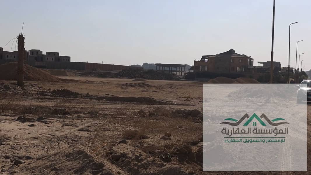 11 WhatsApp Image 2026-01-25 at 4.48. 16 PMfdsfdsfdsf. jpeg