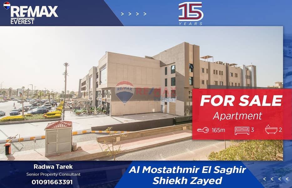 WhatsApp Image 2026-02-04 at 4.06. 56 PM. jpeg