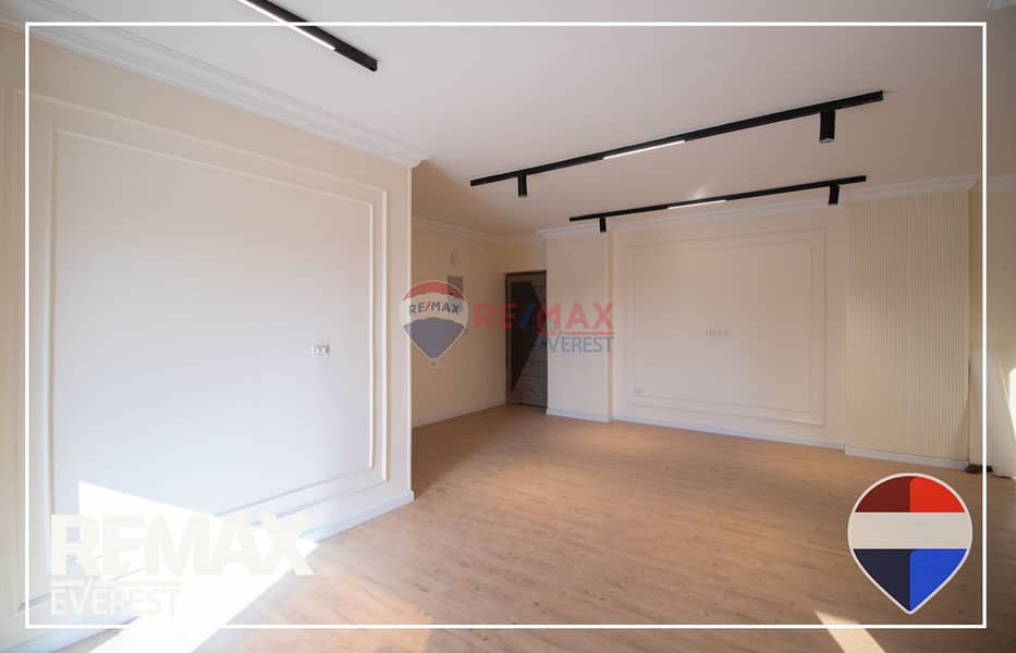 4 WhatsApp Image 2026-02-04 at 4.07. 02 PM. jpeg