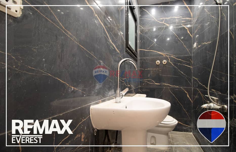 6 WhatsApp Image 2026-02-04 at 4.07. 05 PM. jpeg