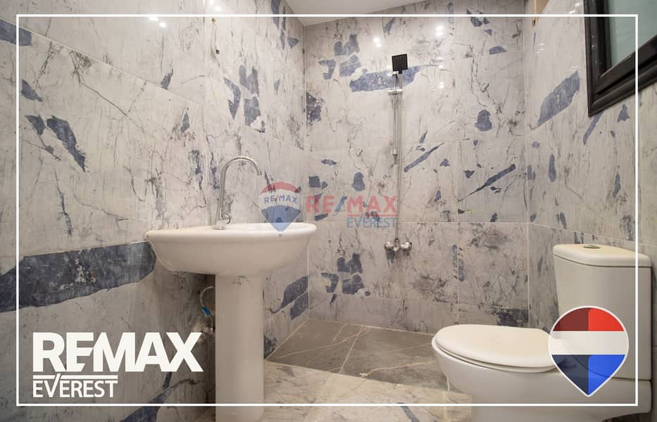 7 WhatsApp Image 2026-02-04 at 4.07. 04 PM (1). jpeg