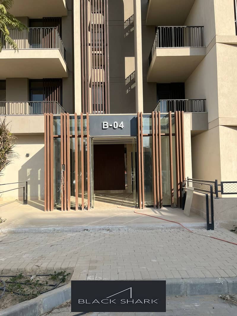 4 WhatsApp Image 2026-02-02 at 4.10. 05 PM (2). jpeg