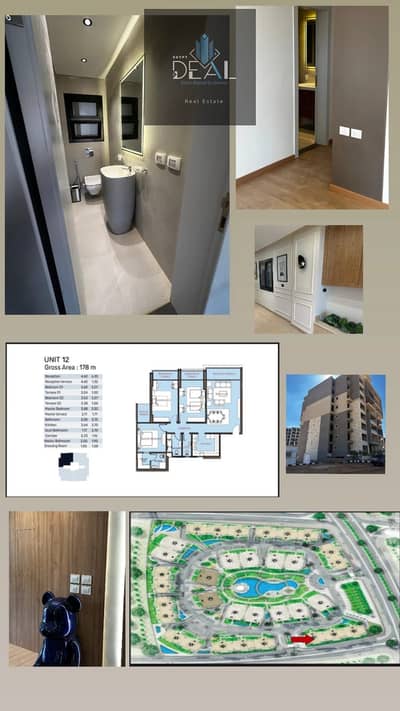 3 Bedroom Apartment for Sale in New Capital City, Cairo - WhatsApp Image 2026-01-20 at 2.25. 37 PM. jpeg