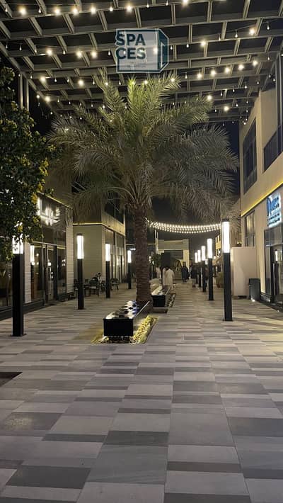 محلات تجارية  للايجار في القاهرة الجديدة، القاهرة - db0119ff52ab0593d92d3e3341e47ba1. jpg