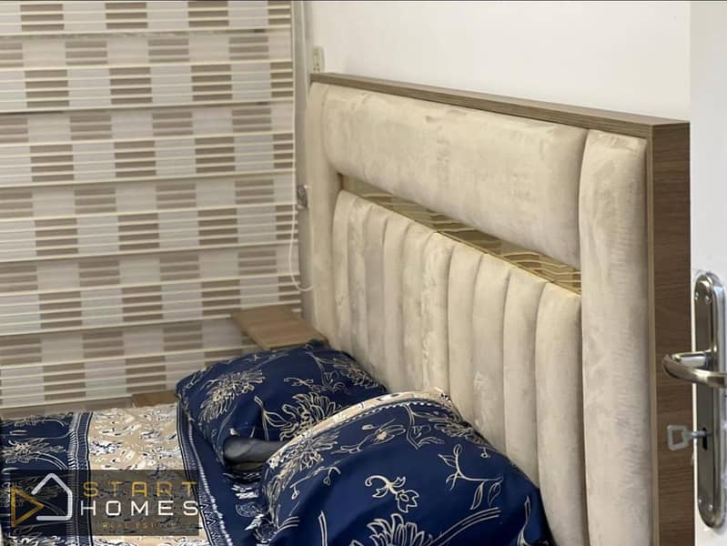 8 WhatsApp Image 2026-02-08 at 3.54. 45 PM. jpeg