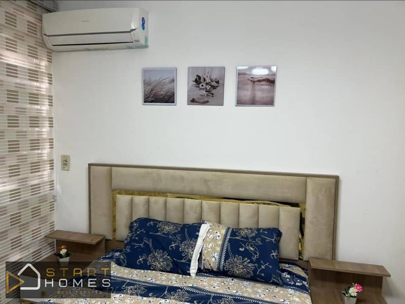 9 WhatsApp Image 2026-02-08 at 3.54. 46 PM (1). jpeg