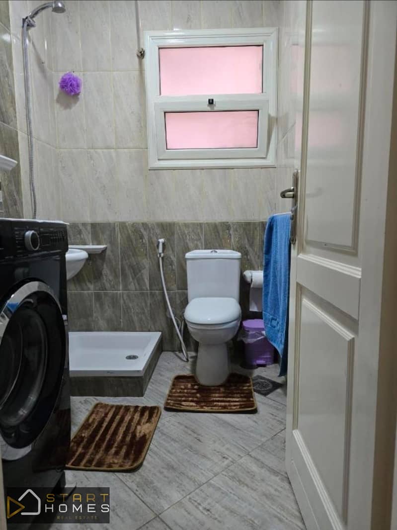 14 WhatsApp Image 2026-02-08 at 3.54. 49 PM. jpeg