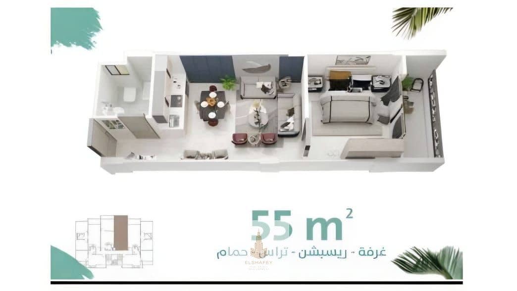 2 WhatsApp Image 2026-02-07 at 4.14. 35 PM. jpeg