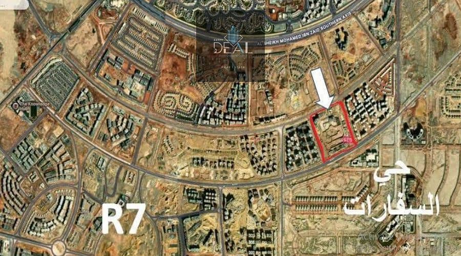 8 Screenshot 2026-01-18 144335. png