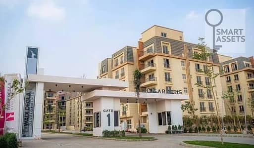4 Bedroom Duplex for Sale in Mostakbal City, Cairo - WhatsApp Image 2026-02-08 at 5.17. 36 PM. jpeg