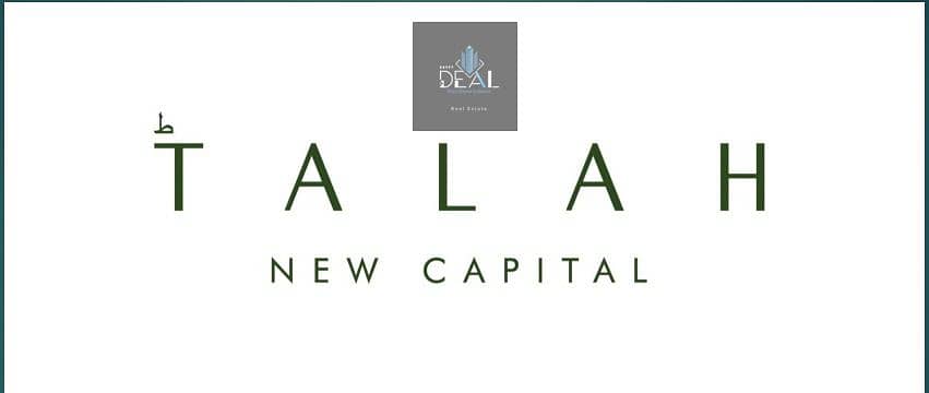 8 WhatsApp Image 2026-02-08 at 13.52. 01. jpeg