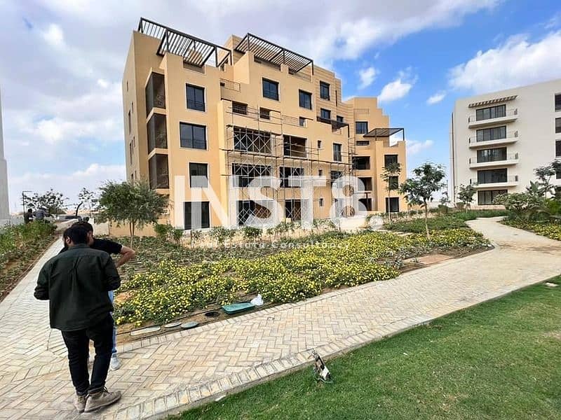 5 WhatsApp Image 2023-11-30 at 3.45. 00 PM (1). jpeg