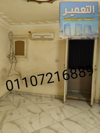 فلیٹ 1 غرفة نوم للايجار في حدائق الزيتون، القاهرة - WhatsApp Image 2025-11-24 at 21.35. 27_3be800d8. jpg