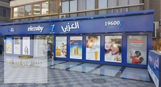 Retail for Sale in New Cairo, Cairo - محل متاجر استلام فوري علي شارع 90 مباشره بجوار garden8 وعليه خصم كبير Retail for Sale in New Cairo, Cairo - محل متاجر استلام فوري علي شارع 90 مباشره بجوار garden8 وعليه خصم كبير