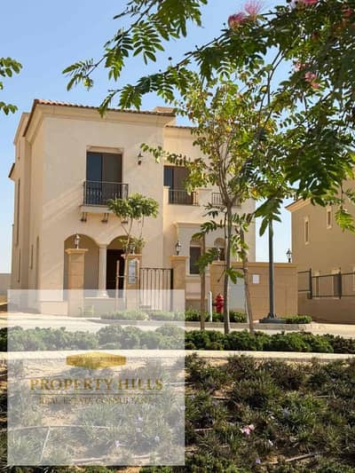 5 Bedroom Villa for Sale in New Cairo, Cairo - 22bb2b1b-5193-42a7-afb7-86f7293273e0. jpg 5 Bedroom Villa for Sale in New Cairo, Cairo - 22bb2b1b-5193-42a7-afb7-86f7293273e0. jpg