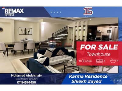 4 Bedroom Townhouse for Sale in Sheikh Zayed, Giza - 0472b830-2c99-4c5d-96ec-eb12c61b4e5f. jfif. jpg 4 Bedroom Townhouse for Sale in Sheikh Zayed, Giza - 0472b830-2c99-4c5d-96ec-eb12c61b4e5f. jfif. jpg