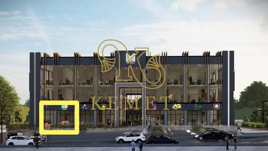 Pharmacy for Sale in New Cairo, Cairo - WhatsApp Image 2026-01-28 at 2.05. 58 PM. jpeg Pharmacy for Sale in New Cairo, Cairo - WhatsApp Image 2026-01-28 at 2.05. 58 PM. jpeg