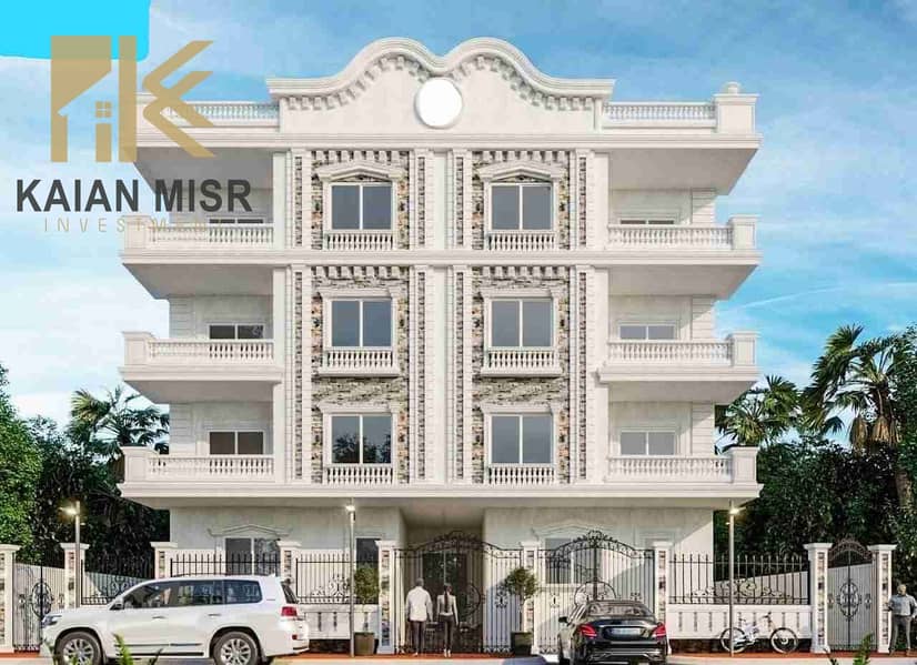 A fantastic apartment for sale, 150 m, minutes from the Cairo-Ismailia road in the finest villa neighborhoods of El Shorouk City, in a quiet area. - Bild 2