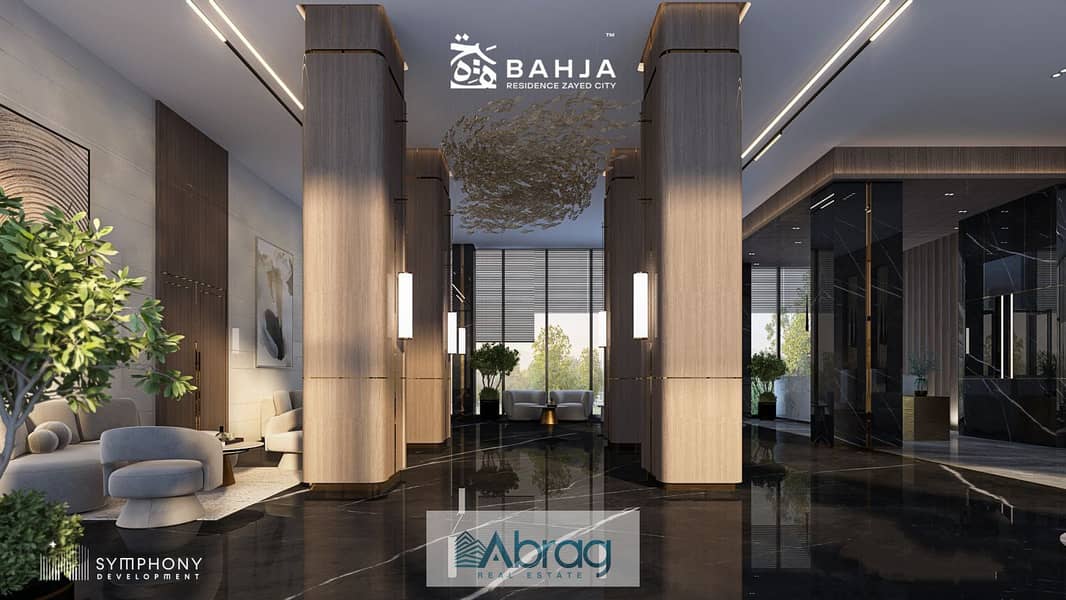 Own a room in a world-class hotel in the heart of Sheikh Zayed with a 15% down payment and flexible payment options. - Widok 2