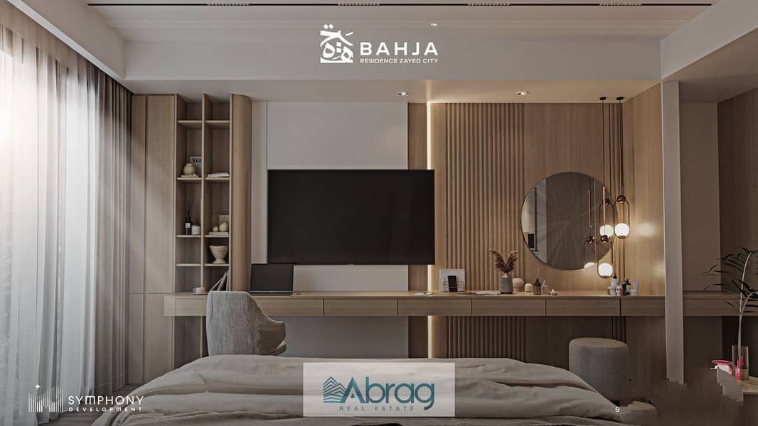 Own a room in a world-class hotel in the heart of Sheikh Zayed with a 15% down payment and flexible payment options. - Widok 3
