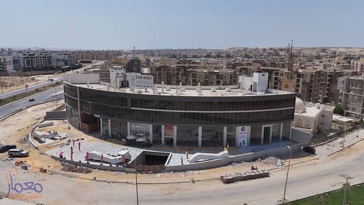 محلات تجارية  للبيع في القاهرة الجديدة، القاهرة - DJI_20250810132705_0[00_00_16][20260125-120825] copy. jpg