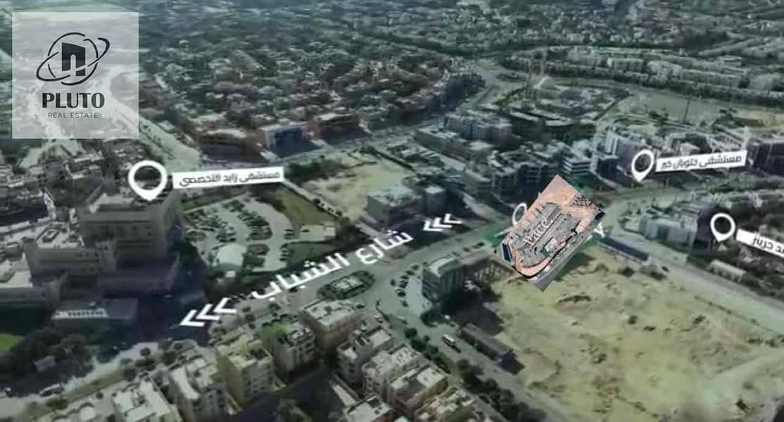 6 5f93fb3d-29ac-4f8d-bead-e8725fd672ad. jpg