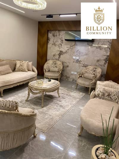 3 Bedroom Flat for Sale in Mostakbal City, Cairo - WhatsApp Image 2026-02-09 at 3.32. 37 PM. jpeg