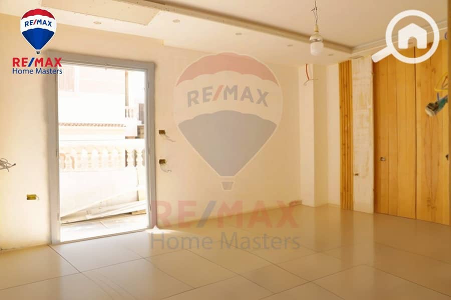 3 WhatsApp Image 2026-02-07 at 7.56. 42 PM. jpeg