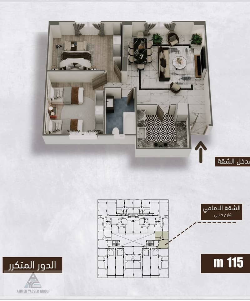 2 IMG_4308. jpeg