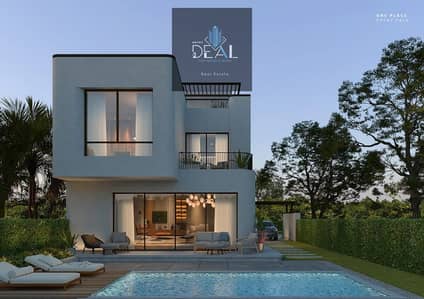 4 Bedroom Villa for Sale in New Cairo, Cairo - WhatsApp Image 2026-02-09 at 6.20. 57 PM. jpeg