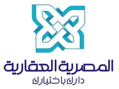 المصرية العقارية