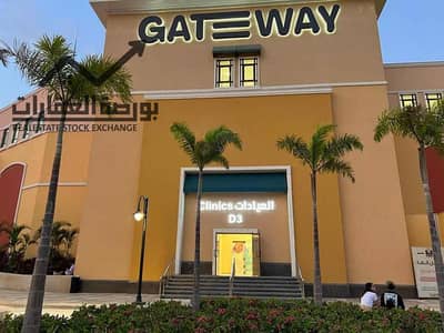 Clinic for Sale in New Cairo, Cairo - 626175887_946520851655015_5152866553708121752_n. jpg