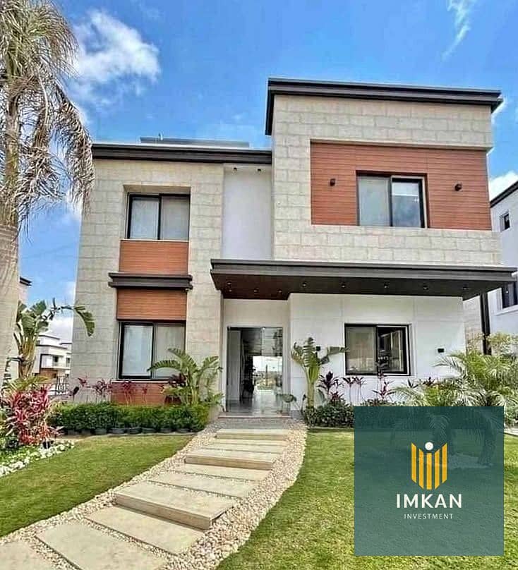 Apartment for sale with a prime view in Azzar Compound, Fifth Settlement, opposite Mountain View 2, near the vibrant 90th Street. - Ansicht 5