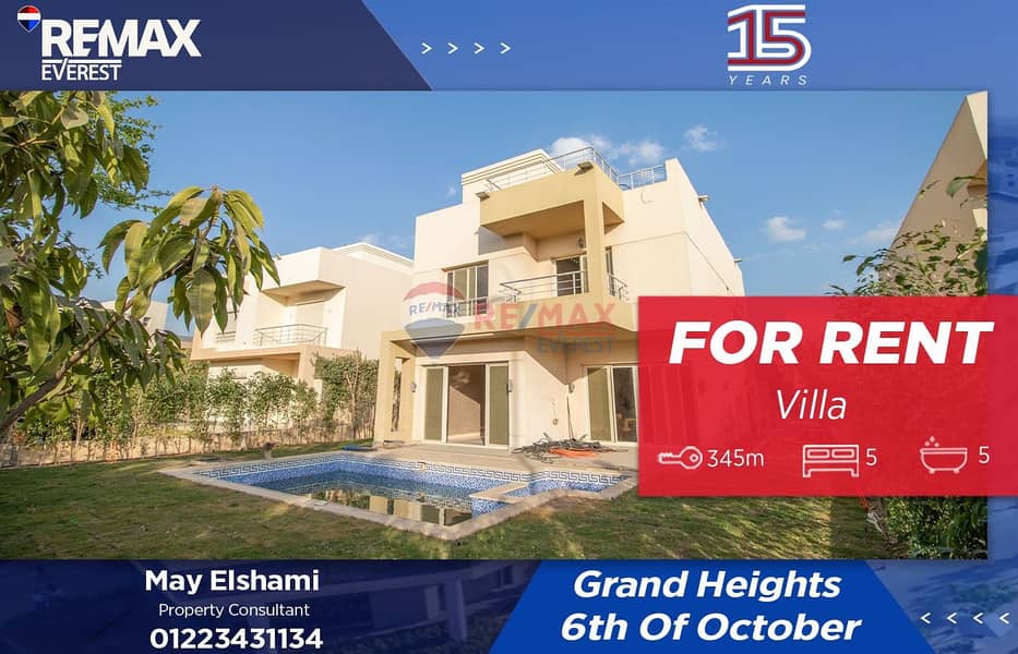 Villa with Pool & Jacuzzi in Grand Heights - Widok 2